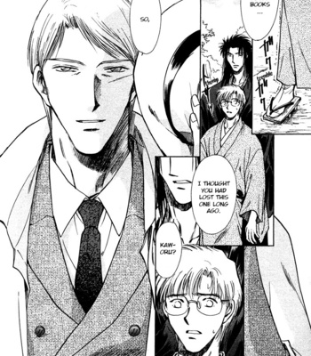 [IKUSHIMA Miya] Hitodenashi no Koi – Vol.04 [Eng] – Gay Manga sex 43