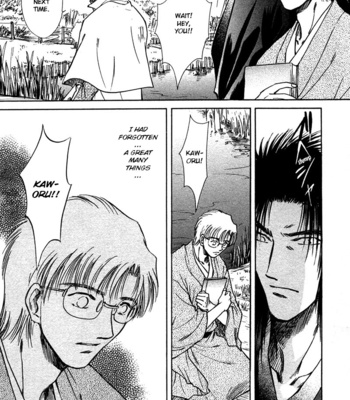 [IKUSHIMA Miya] Hitodenashi no Koi – Vol.04 [Eng] – Gay Manga sex 45