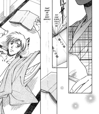 [IKUSHIMA Miya] Hitodenashi no Koi – Vol.04 [Eng] – Gay Manga sex 53