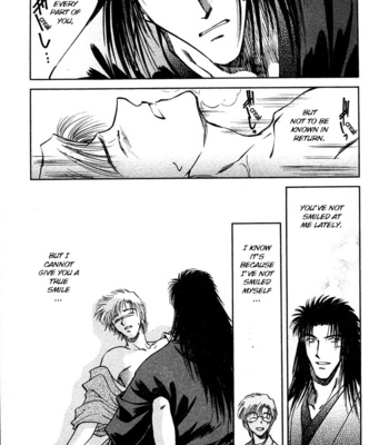 [IKUSHIMA Miya] Hitodenashi no Koi – Vol.04 [Eng] – Gay Manga sex 55