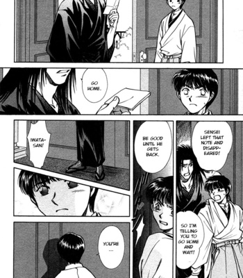 [IKUSHIMA Miya] Hitodenashi no Koi – Vol.04 [Eng] – Gay Manga sex 58