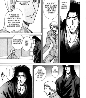 [IKUSHIMA Miya] Hitodenashi no Koi – Vol.04 [Eng] – Gay Manga sex 65