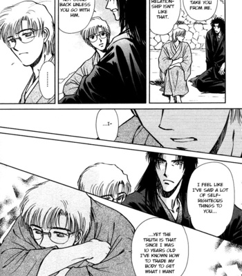 [IKUSHIMA Miya] Hitodenashi no Koi – Vol.04 [Eng] – Gay Manga sex 83