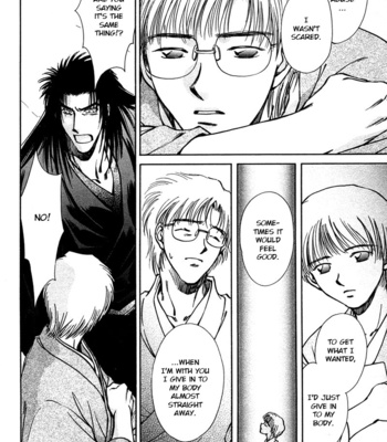[IKUSHIMA Miya] Hitodenashi no Koi – Vol.04 [Eng] – Gay Manga sex 84