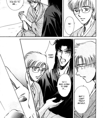 [IKUSHIMA Miya] Hitodenashi no Koi – Vol.04 [Eng] – Gay Manga sex 85
