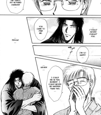 [IKUSHIMA Miya] Hitodenashi no Koi – Vol.04 [Eng] – Gay Manga sex 87