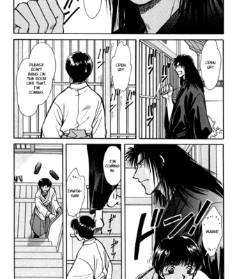 [IKUSHIMA Miya] Hitodenashi no Koi – Vol.04 [Eng] – Gay Manga sex 93