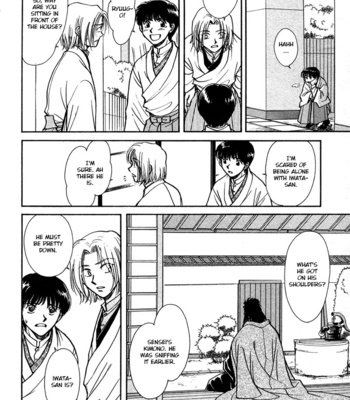 [IKUSHIMA Miya] Hitodenashi no Koi – Vol.04 [Eng] – Gay Manga sex 95