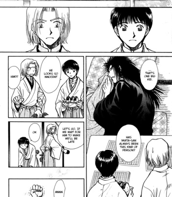 [IKUSHIMA Miya] Hitodenashi no Koi – Vol.04 [Eng] – Gay Manga sex 101