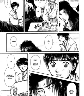 [IKUSHIMA Miya] Hitodenashi no Koi – Vol.04 [Eng] – Gay Manga sex 104