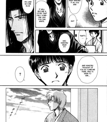 [IKUSHIMA Miya] Hitodenashi no Koi – Vol.04 [Eng] – Gay Manga sex 105
