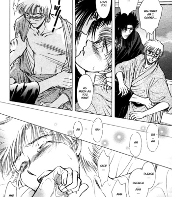 [IKUSHIMA Miya] Hitodenashi no Koi – Vol.04 [Eng] – Gay Manga sex 109