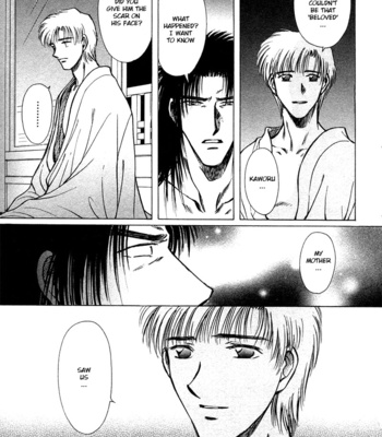 [IKUSHIMA Miya] Hitodenashi no Koi – Vol.04 [Eng] – Gay Manga sex 112