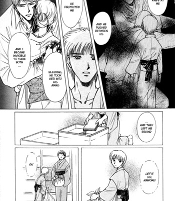[IKUSHIMA Miya] Hitodenashi no Koi – Vol.04 [Eng] – Gay Manga sex 114