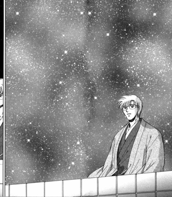 [IKUSHIMA Miya] Hitodenashi no Koi – Vol.04 [Eng] – Gay Manga sex 117