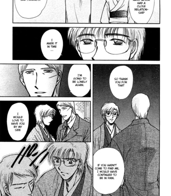 [IKUSHIMA Miya] Hitodenashi no Koi – Vol.04 [Eng] – Gay Manga sex 119