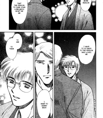 [IKUSHIMA Miya] Hitodenashi no Koi – Vol.04 [Eng] – Gay Manga sex 121
