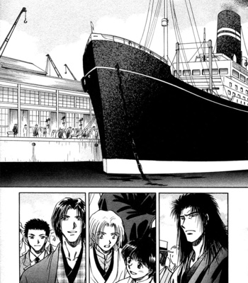 [IKUSHIMA Miya] Hitodenashi no Koi – Vol.04 [Eng] – Gay Manga sex 123