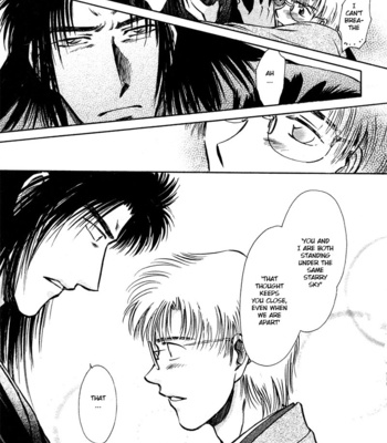 [IKUSHIMA Miya] Hitodenashi no Koi – Vol.04 [Eng] – Gay Manga sex 127