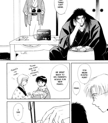 [IKUSHIMA Miya] Hitodenashi no Koi – Vol.04 [Eng] – Gay Manga sex 131