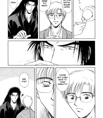 [IKUSHIMA Miya] Hitodenashi no Koi – Vol.04 [Eng] – Gay Manga sex 132