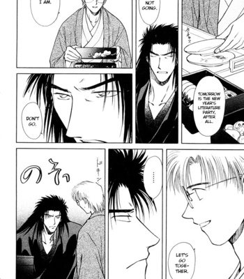 [IKUSHIMA Miya] Hitodenashi no Koi – Vol.04 [Eng] – Gay Manga sex 133