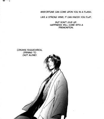 [IKUSHIMA Miya] Hitodenashi no Koi – Vol.04 [Eng] – Gay Manga sex 137