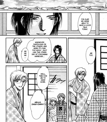 [IKUSHIMA Miya] Hitodenashi no Koi – Vol.04 [Eng] – Gay Manga sex 138