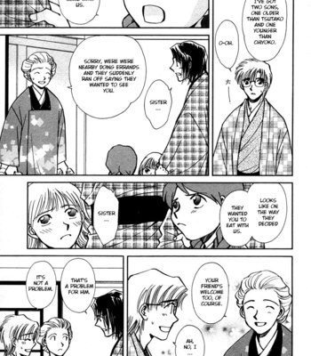 [IKUSHIMA Miya] Hitodenashi no Koi – Vol.04 [Eng] – Gay Manga sex 141