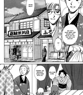 [IKUSHIMA Miya] Hitodenashi no Koi – Vol.04 [Eng] – Gay Manga sex 142
