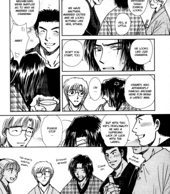 [IKUSHIMA Miya] Hitodenashi no Koi – Vol.04 [Eng] – Gay Manga sex 146