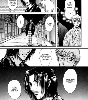 [IKUSHIMA Miya] Hitodenashi no Koi – Vol.04 [Eng] – Gay Manga sex 149