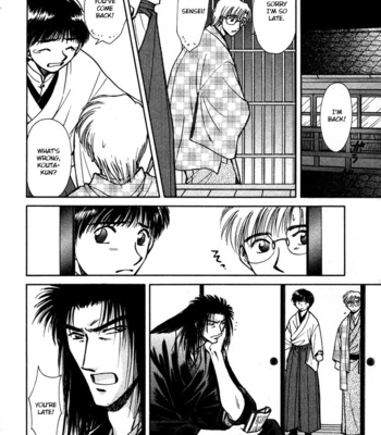 [IKUSHIMA Miya] Hitodenashi no Koi – Vol.04 [Eng] – Gay Manga sex 152