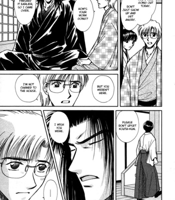 [IKUSHIMA Miya] Hitodenashi no Koi – Vol.04 [Eng] – Gay Manga sex 153