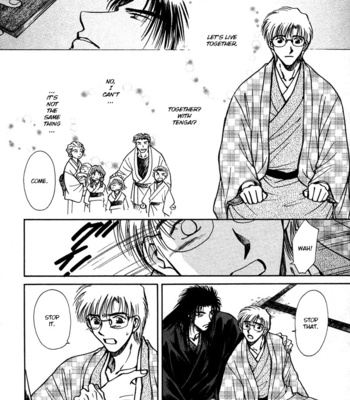 [IKUSHIMA Miya] Hitodenashi no Koi – Vol.04 [Eng] – Gay Manga sex 154
