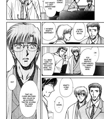 [IKUSHIMA Miya] Hitodenashi no Koi – Vol.04 [Eng] – Gay Manga sex 156