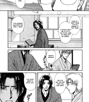 [IKUSHIMA Miya] Hitodenashi no Koi – Vol.04 [Eng] – Gay Manga sex 159
