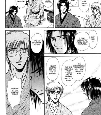 [IKUSHIMA Miya] Hitodenashi no Koi – Vol.04 [Eng] – Gay Manga sex 160