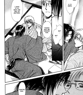 [IKUSHIMA Miya] Hitodenashi no Koi – Vol.04 [Eng] – Gay Manga sex 162
