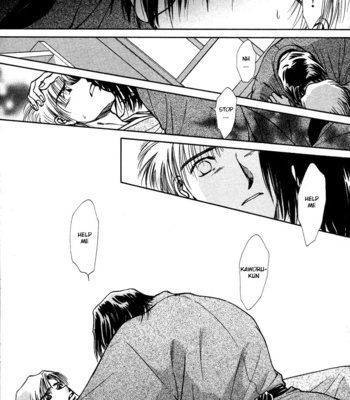[IKUSHIMA Miya] Hitodenashi no Koi – Vol.04 [Eng] – Gay Manga sex 163