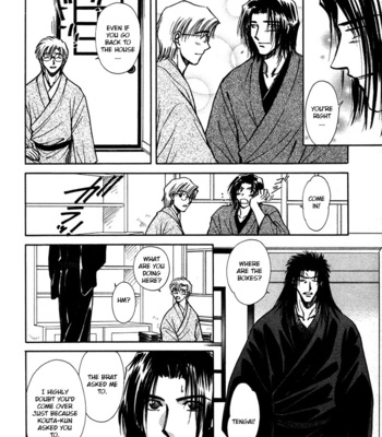 [IKUSHIMA Miya] Hitodenashi no Koi – Vol.04 [Eng] – Gay Manga sex 174