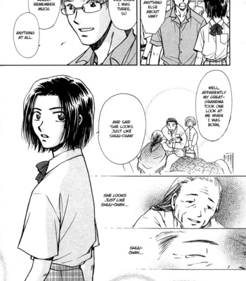 [IKUSHIMA Miya] Hitodenashi no Koi – Vol.04 [Eng] – Gay Manga sex 181
