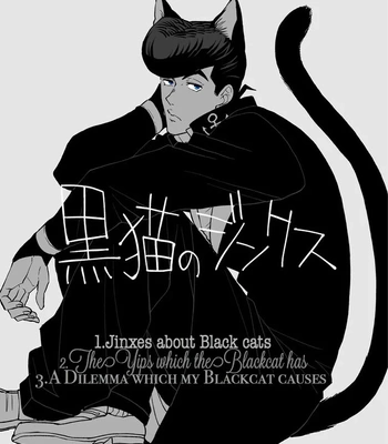 Gay Manga - [Chikadoh (Halco)] Maleficios sobre los gatos negros  – JoJo’s Bizarre Adventure dj [Spa] – Gay Manga