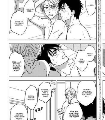 [Natsume Isaku] Hanakoi Tsurane ~ vol.08 [Eng] (update c.53+Extra) – Gay Manga sex 6
