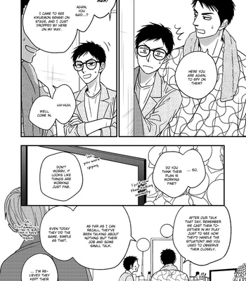[Natsume Isaku] Hanakoi Tsurane ~ vol.08 [Eng] (update c.53+Extra) – Gay Manga sex 18