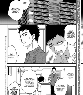 [Natsume Isaku] Hanakoi Tsurane ~ vol.08 [Eng] (update c.53+Extra) – Gay Manga sex 30