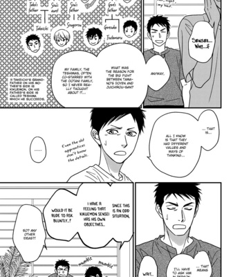 [Natsume Isaku] Hanakoi Tsurane ~ vol.08 [Eng] (update c.53+Extra) – Gay Manga sex 33