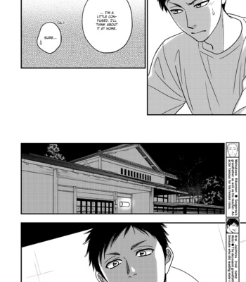 [Natsume Isaku] Hanakoi Tsurane ~ vol.08 [Eng] (update c.53+Extra) – Gay Manga sex 34