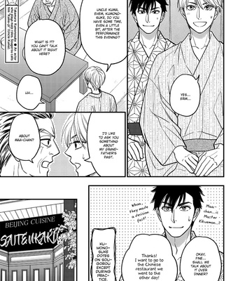 [Natsume Isaku] Hanakoi Tsurane ~ vol.08 [Eng] (update c.53+Extra) – Gay Manga sex 63