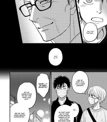 [Natsume Isaku] Hanakoi Tsurane ~ vol.08 [Eng] (update c.53+Extra) – Gay Manga sex 82